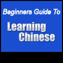 Learning Chinse